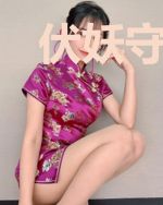 伏妖守夜人