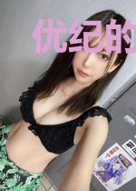 优纪的圣杯之旅
