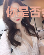 你是否会想起