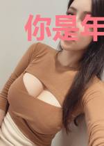你是年华六月