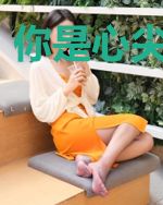 你是心尖朱砂痣