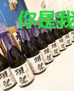 你是我挣来的[快穿]