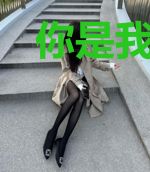 你是我的温柔乡孟子淇顾景深