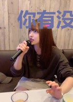 你有没有爱过我