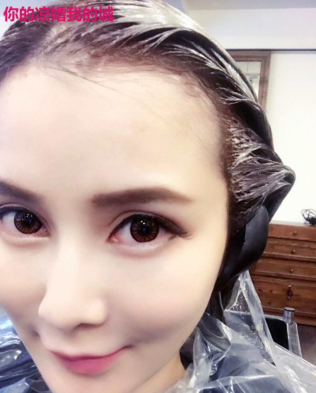 你的凉婚我的城