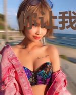 你让我比神兽还长生啊