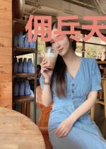 佣兵天下，倾世狠妃千凌珏