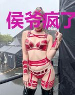 侯爷疯了怎么办