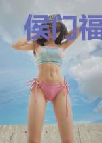 侯门福妻不下堂萧北堂