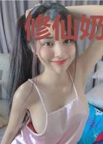 修仙奶爸在都市