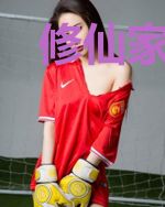 修仙家族:从不做赘婿开始崛起