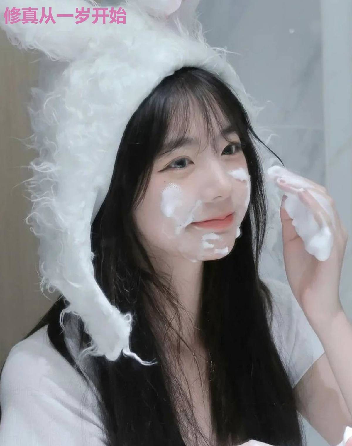 修真从一岁开始