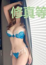 修真等于炼药
