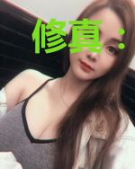 修真:极品帝子灭仙界