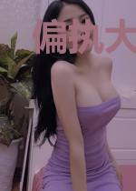 偏执大佬宠妻入骨
