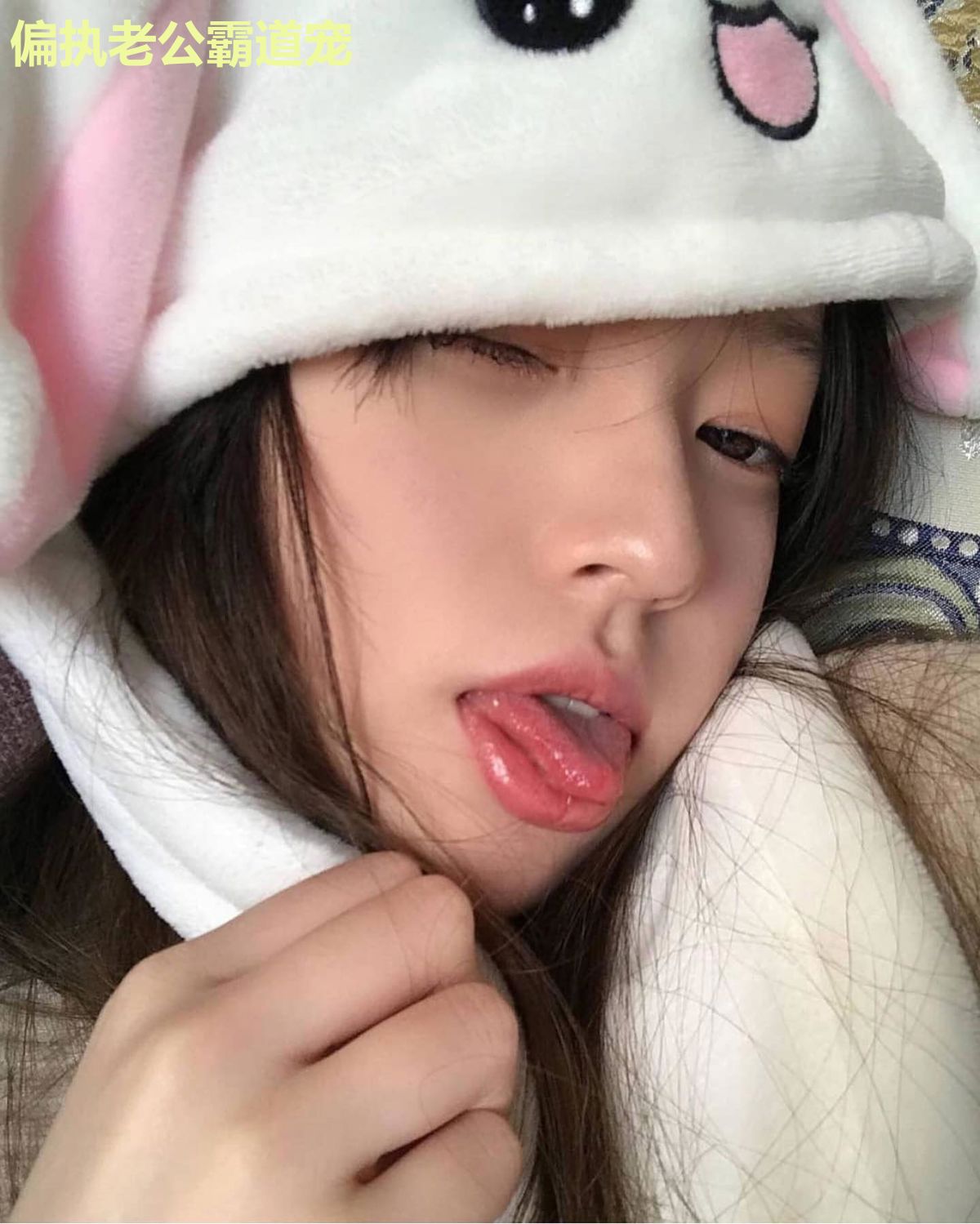 偏执老公霸道宠
