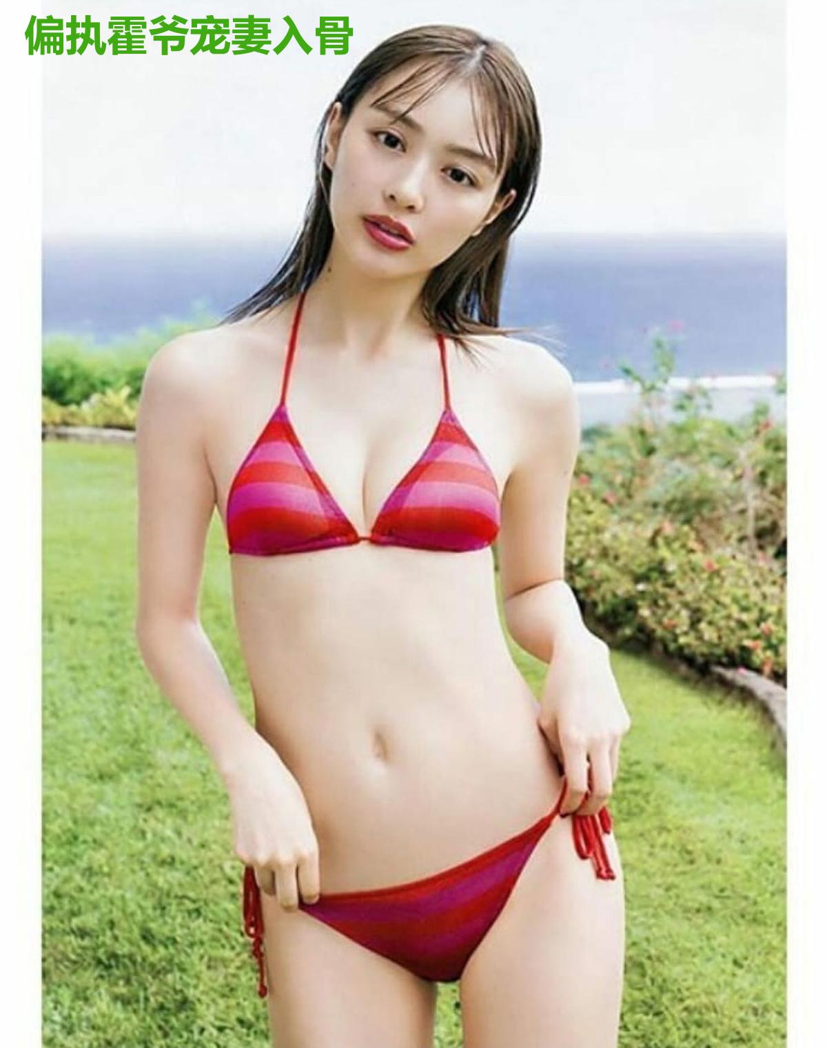 偏执霍爷宠妻入骨