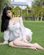 偷心总裁,霸宠萌妻无下限