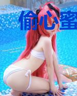偷心蜜爱:杀手娇妻超强势