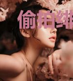 偷拍绯闻大BOSS