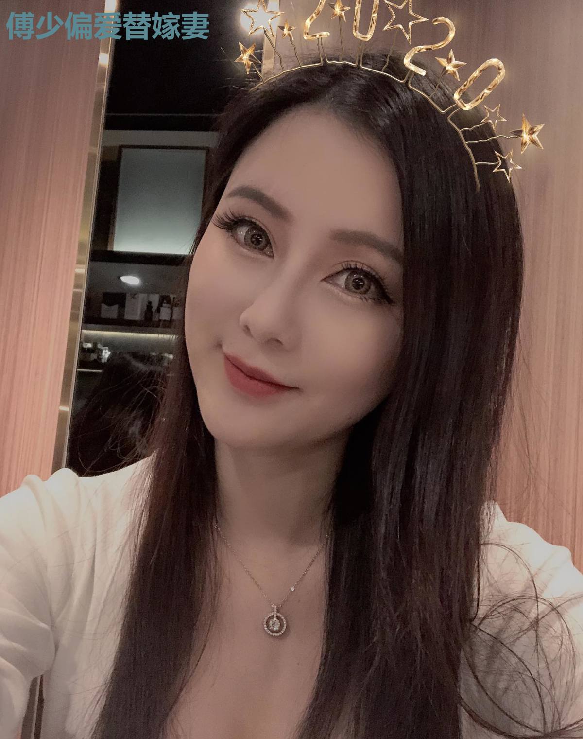傅少偏爱替嫁妻