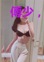 傅少,夫人又逃婚了!