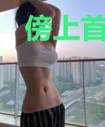 傍上首都来的知青后我躺赢了