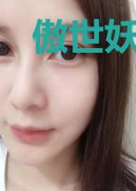 傲世妖神:太子猫妃莫猖狂
