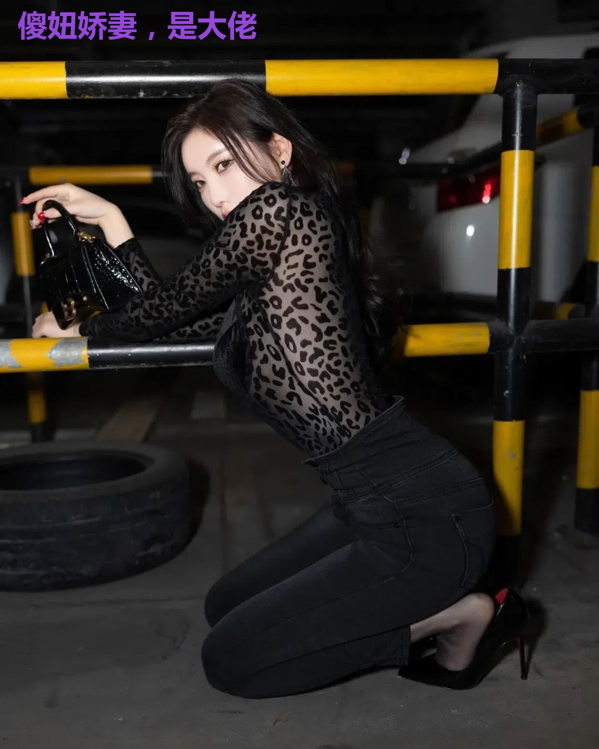 傻妞娇妻,是大佬
