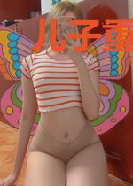 儿子重生，我竟成了首富