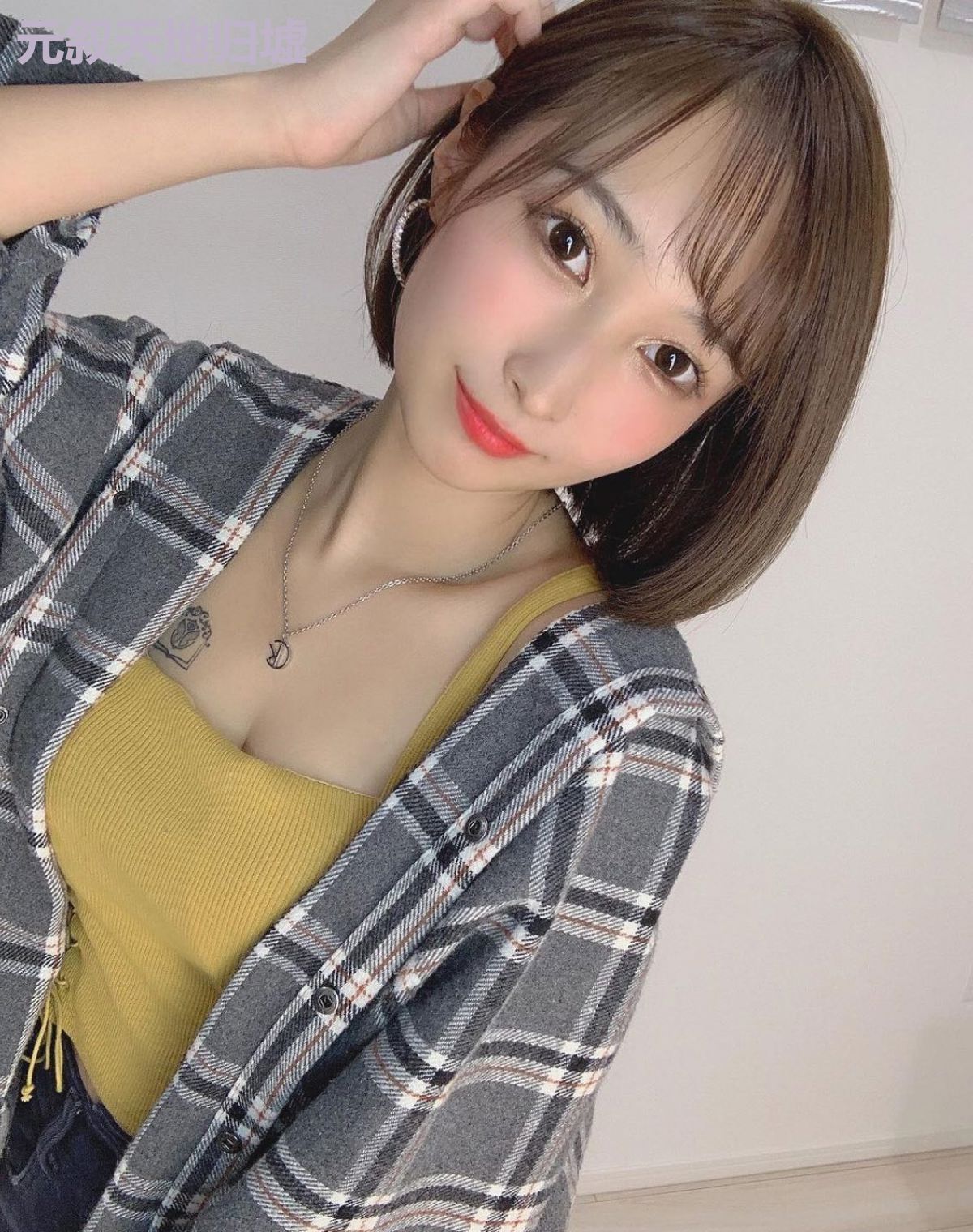 元叙天地归墟