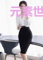 元素世界重生