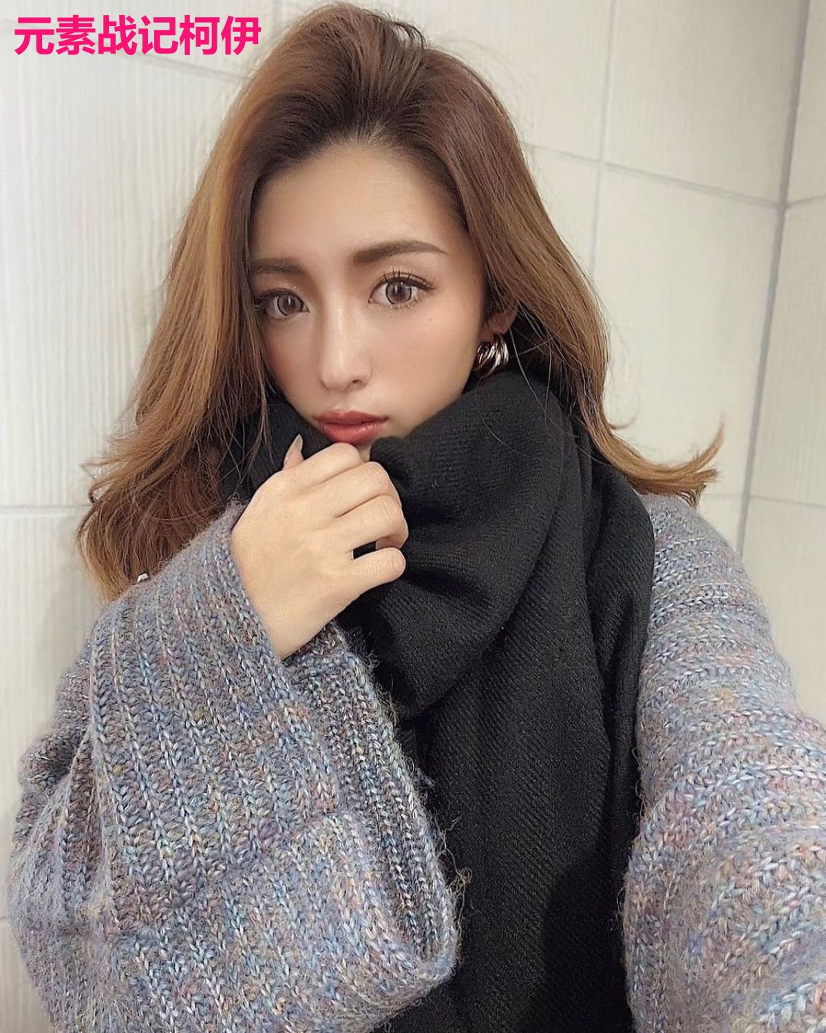 元素战记柯伊