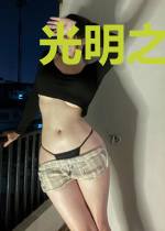光明之神的书屋