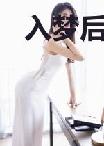 入梦后我成了大佬