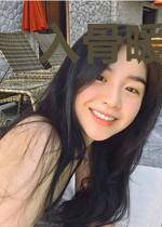 入骨暖婚:甜宠萌妻365式