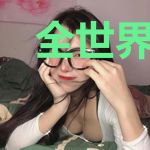 全世界都把我当替身后