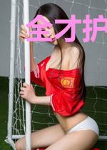 全才护国神医陈阳唐熙悦