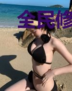全民修仙:我能复制天赋