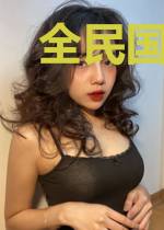 全民国主:朕率大秦横扫八荒