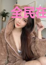 全民在线之领主时代