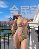 全民穿越造神计划