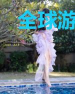 全球游戏，开局觉醒神级天赋