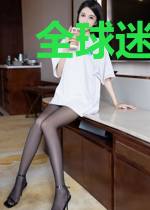 全球迷雾:开局一个小分身
