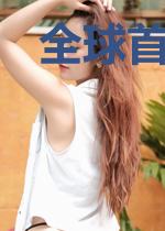 全球首富追着她生崽崽擎默寒