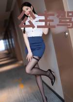 公主驾到：玖月歌