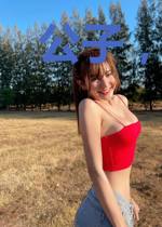 公子,晚娘这厢有喜了