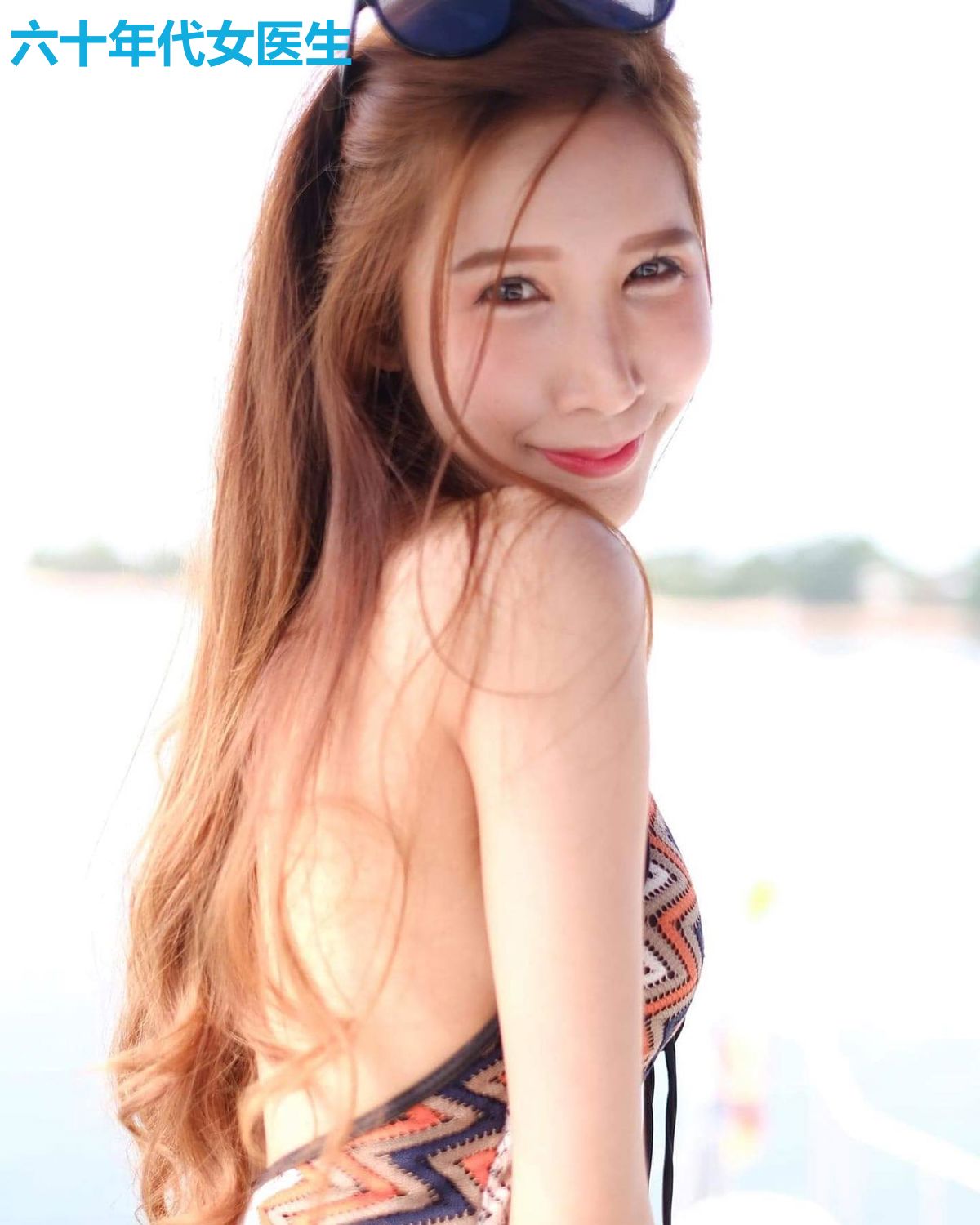 六十年代女医生