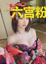六宫粉黛无颜色