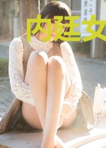 内廷女官的二三事